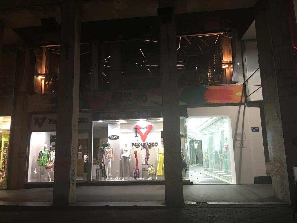 Luxury Rooms Luca And Deluca Βελιγράδι Εξωτερικό φωτογραφία